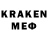 Метадон VHQ Vladeg1982 Krivov