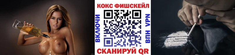 сайты даркнета официальный сайт  Яровое  КОКАИН 97% 