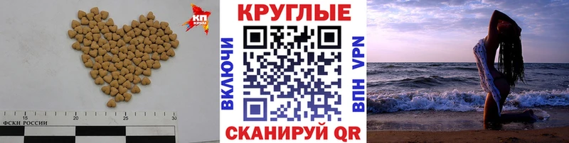 Экстази mix  OMG ссылки  Яровое  где можно купить  