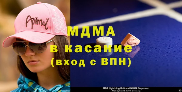 мдпв Алексеевка