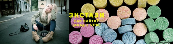 кокаин перу Алексин