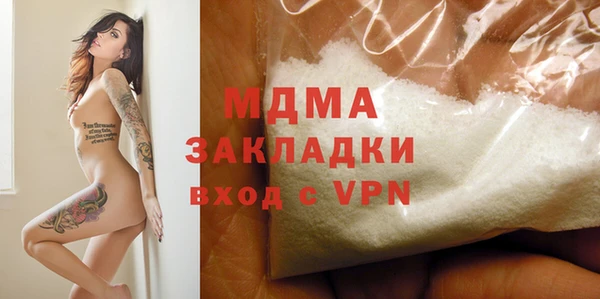 мдпв Алексеевка