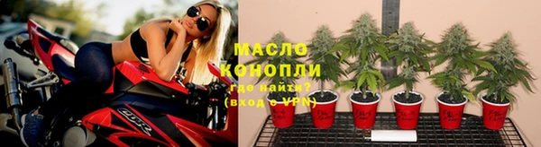 синтетический гашиш Абинск