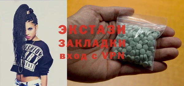 кокаин перу Алексин