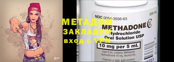 спайс Алзамай