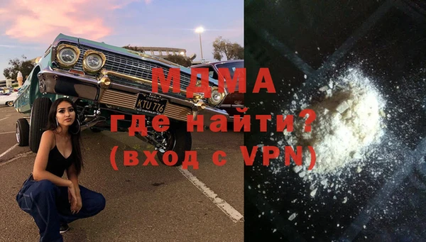 мдпв Алексеевка