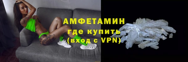 спайс Алзамай