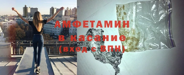 прущий лед Абдулино