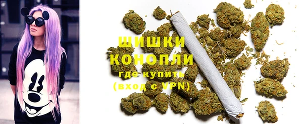 кокаин перу Алексин