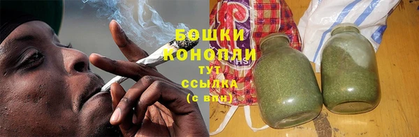 синтетический гашиш Абинск