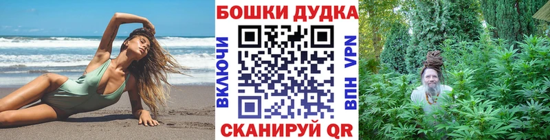 наркошоп  Яровое  Марихуана марихуана 